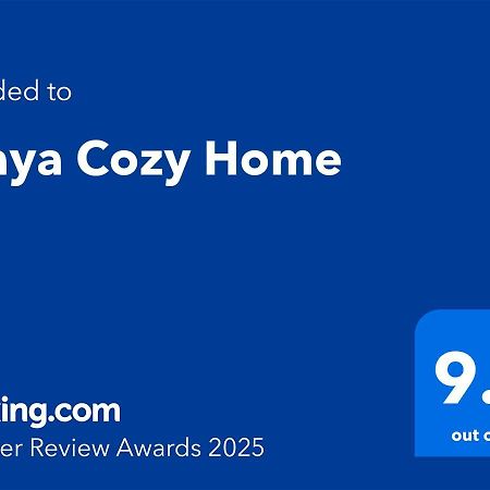 Ekaya Cozy Home เบลฟาสต์ ภายนอก รูปภาพ
